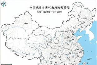 雷竞技入口版最新下载地址截图2